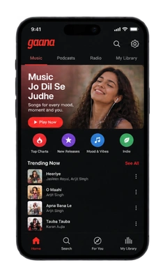 Gaana