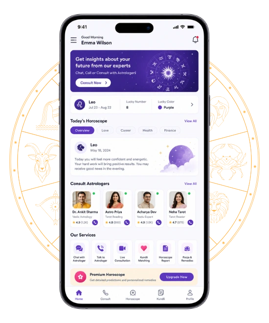 Mobile App